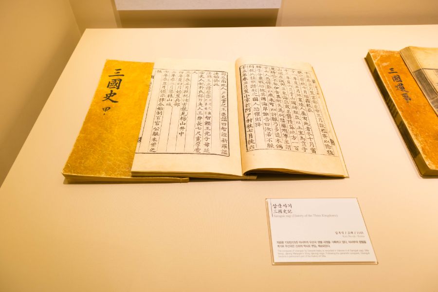 갇혔어요! 풍랑의 섬 - 3박 4일 울릉도 여행기 (3, 4일 차)_20.jpg