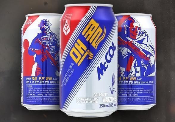 맥콜옵 뭐냐?_1.jpg