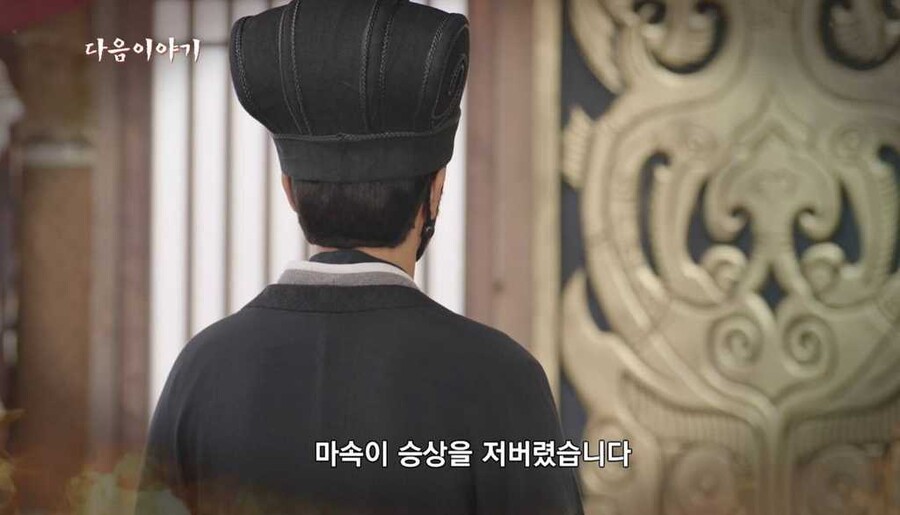 촉빠들이 보면 감동의 눈물을 흘리는 장면_22.jpg