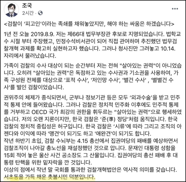 베글 보다가 발견한 건데 결코 헛수고가 아니었구나_1.jpeg