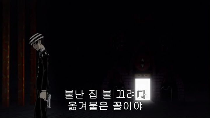 캡처_2020_08_05_23_11_15_651.png