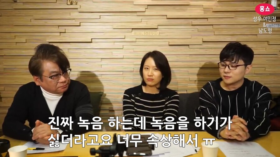 나루토가 사쿠라랑 결혼 안해서 제일 빡친사람 甲_17.jpg