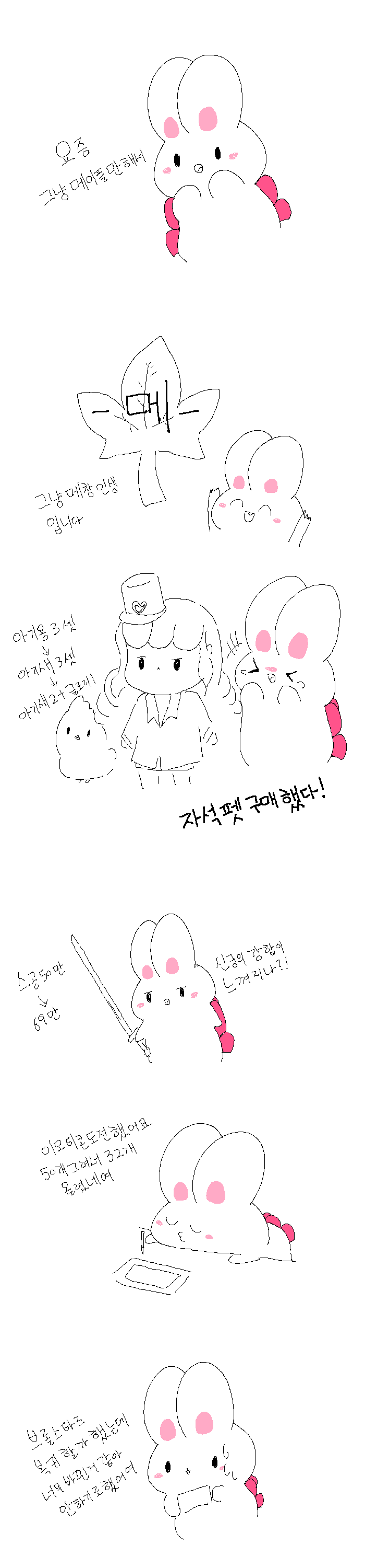 제목 없음6.png