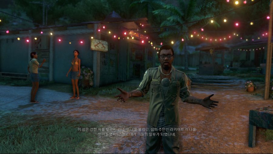 파 크라이 3_15.jpg