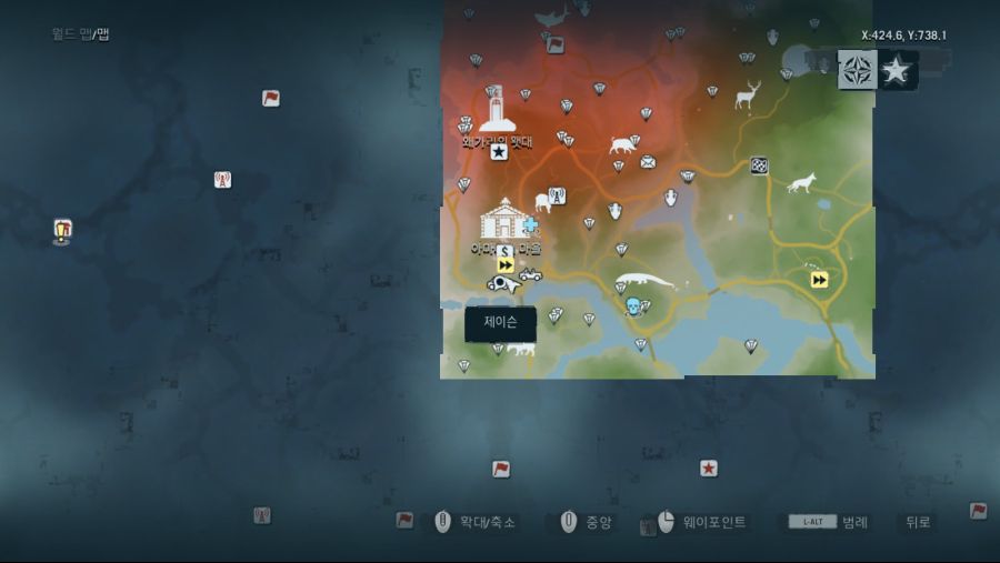 파 크라이 3_30.jpg