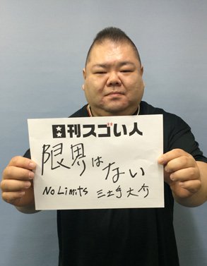 3대 1000치는 괴물들몸매_6.jpeg