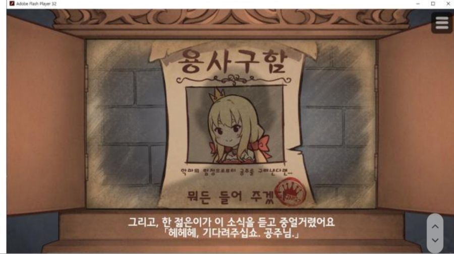 베스트간 이누히메겜 근황.jpg_2.jpg