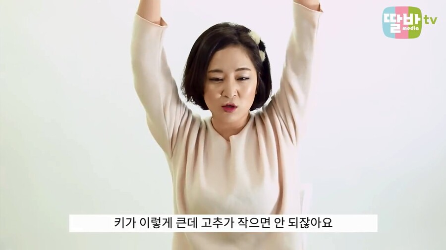 아빠 고추는 왜 커요?_5.jpg