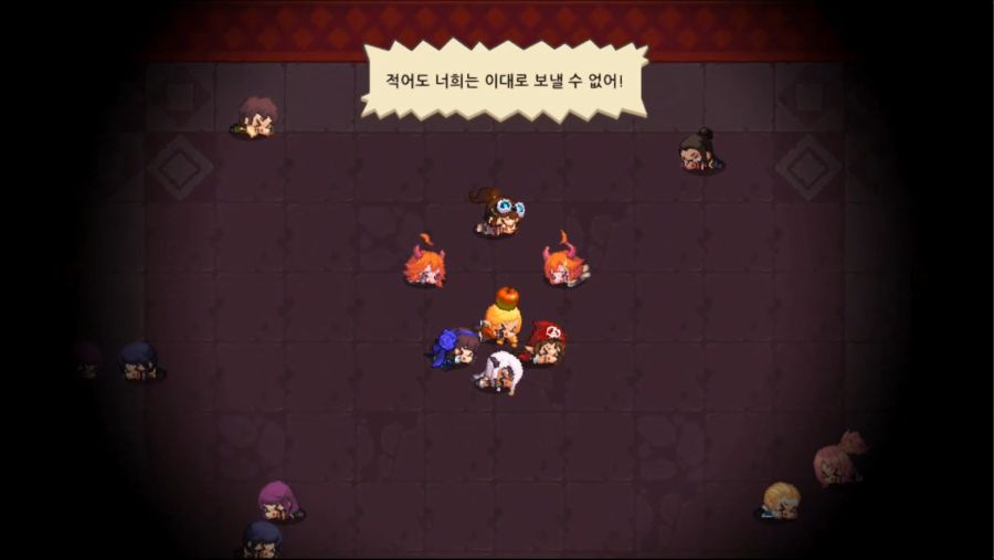 가테 스포]월드3 엔딩._4.jpg