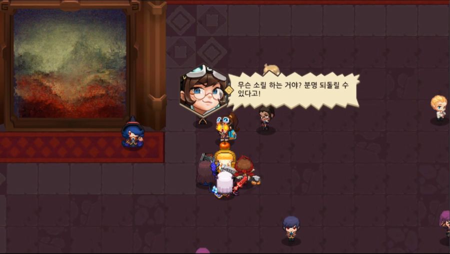 가테 스포]월드3 엔딩._32.jpg