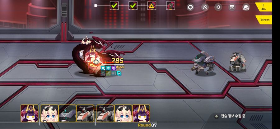 요정여왕) 2-ex2 에키 할페 자원균등 수면런_10.png