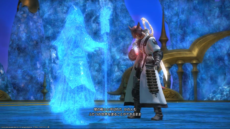 ffxiv_08122020_062320_270.png