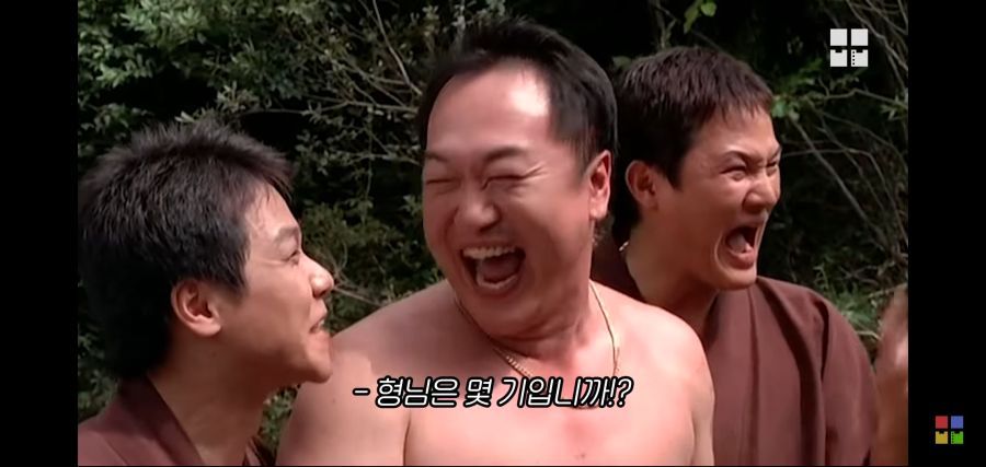 ??? : 니 해병대 몇기냐? ㅋㅋㅋ_3.jpg