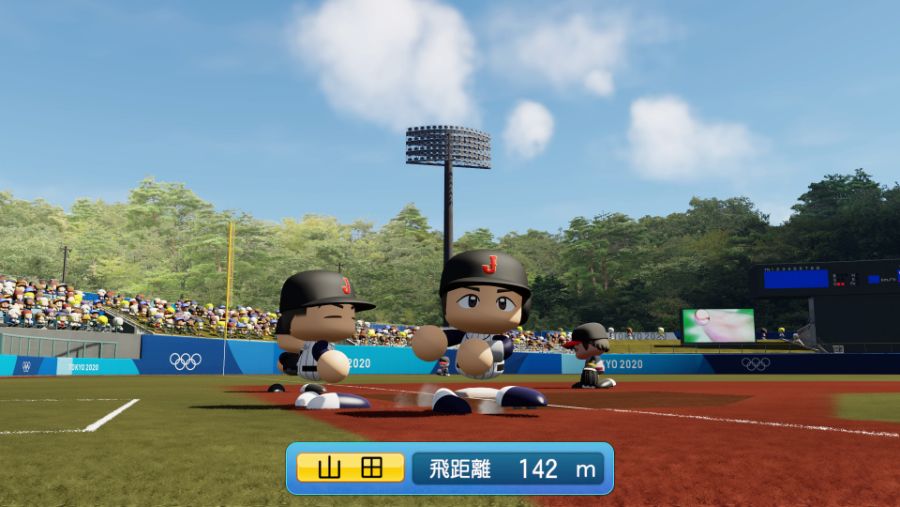 eBASEBALLパワフルプロ野球2020_20200803204127.jpg