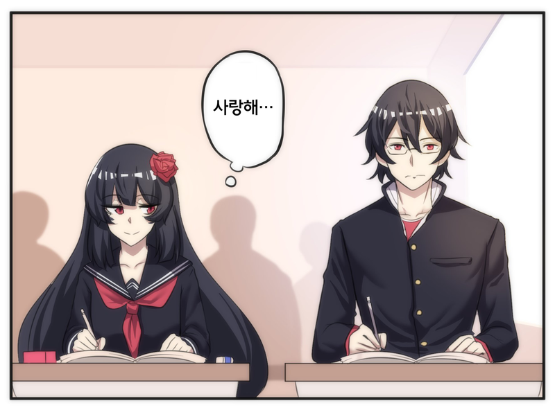 얀데레 스토커 만화_1.png