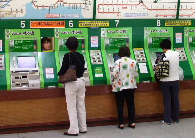 일본의 친절함_5.jpg