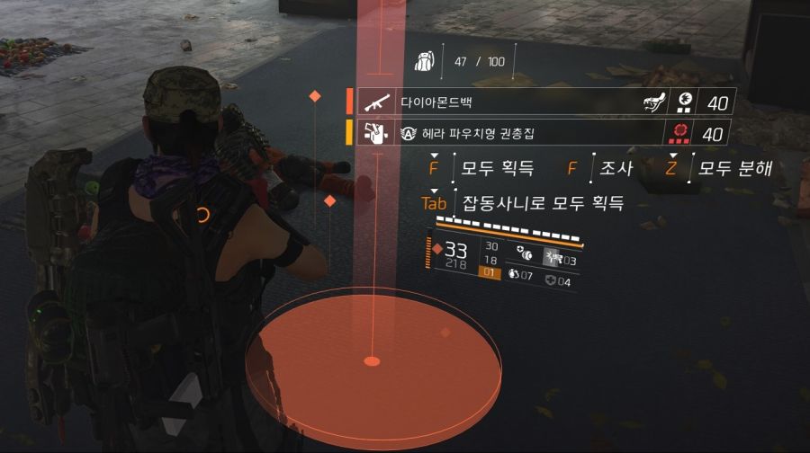 Tom Clancy's The Division® 22020-8-14-0-25-33.jpg