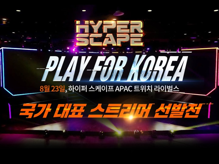 국가대표 이미지