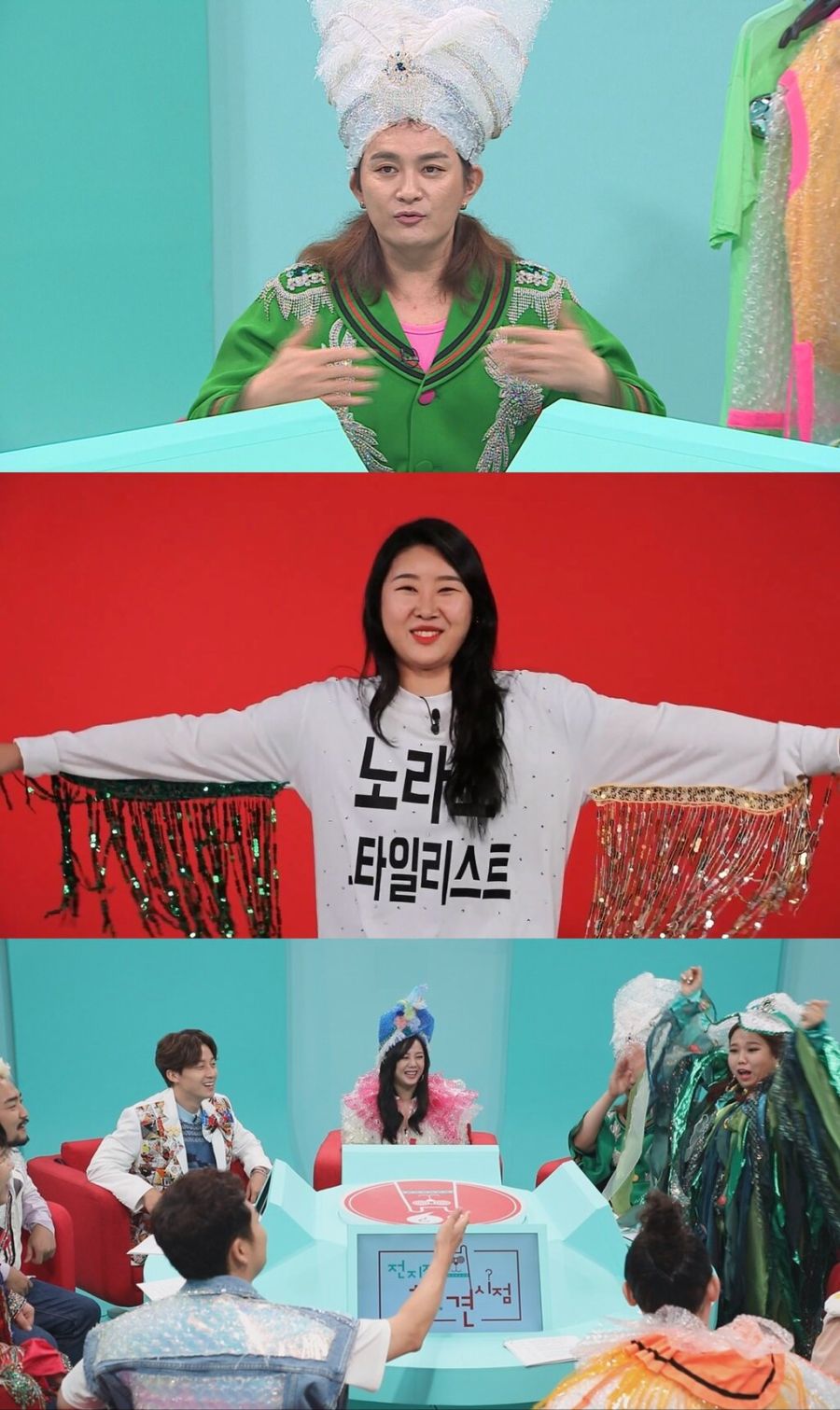 취업사기를 당한 스타일리스트_1.jpg