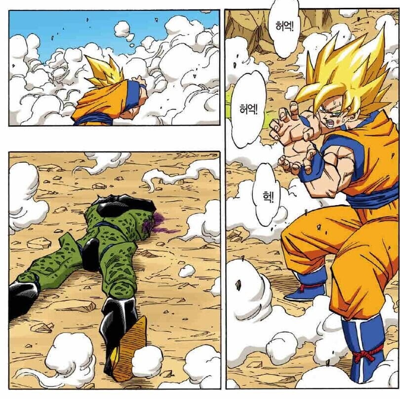 드볼)오공 측에 선두가 있다면 적 측에는 피콜로가 있어요_1.jpg