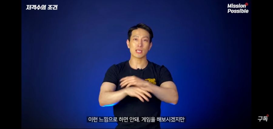 저격수(스나이퍼)가 되려면 갖춰야 되는 조건들(Ft.AgentH)_28.jpg