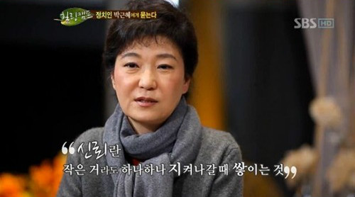 제목에 가슴들어가면 조회수 높아진다며_8.jpg