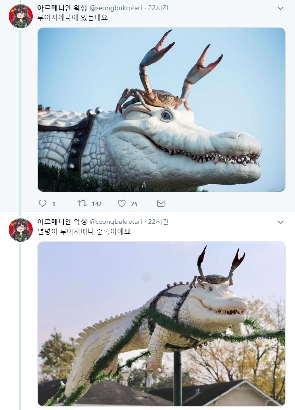 육성 시뮬레이션 게임 추천좀_2.jpg