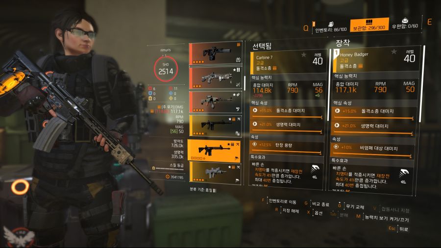 Tom Clancy's The Division® 22020-8-15-19-37-52.jpg