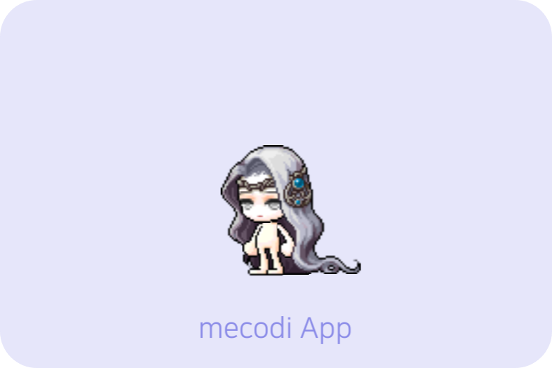 메이플) 여기에 어울리는 한벌옷 없을까_1.png