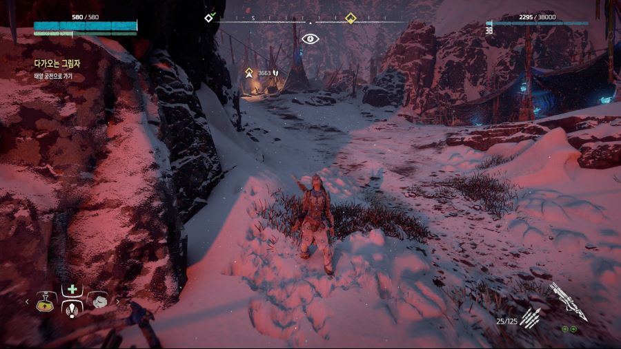 [PC]뻥아님..실드위버아머를 입으니 눈변형(snow deform)가능..~_2.jpg