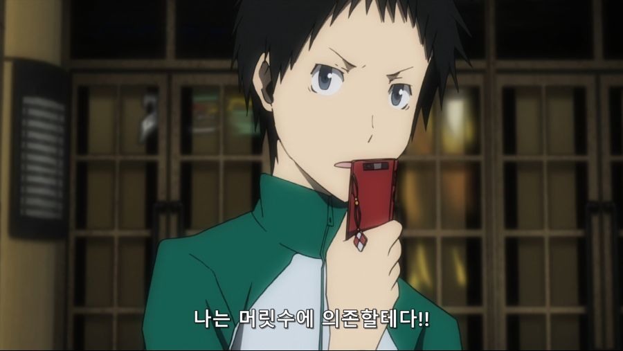 듀라라라]다라즈의 첫 집회_5.jpg