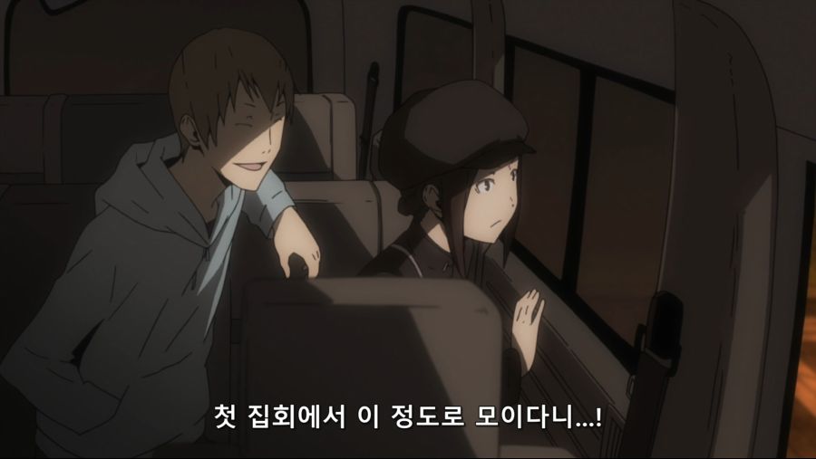 듀라라라]다라즈의 첫 집회_12.jpg