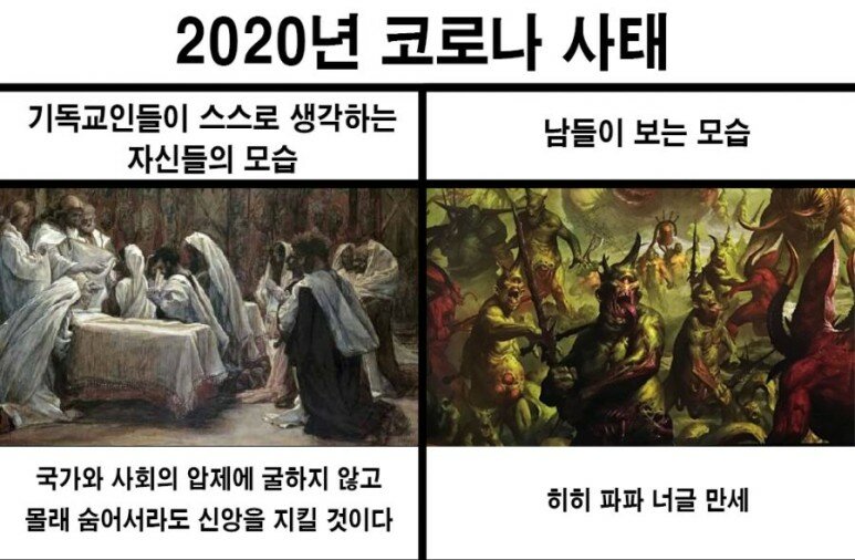 ??: 파파 너글 만세_1.jpeg