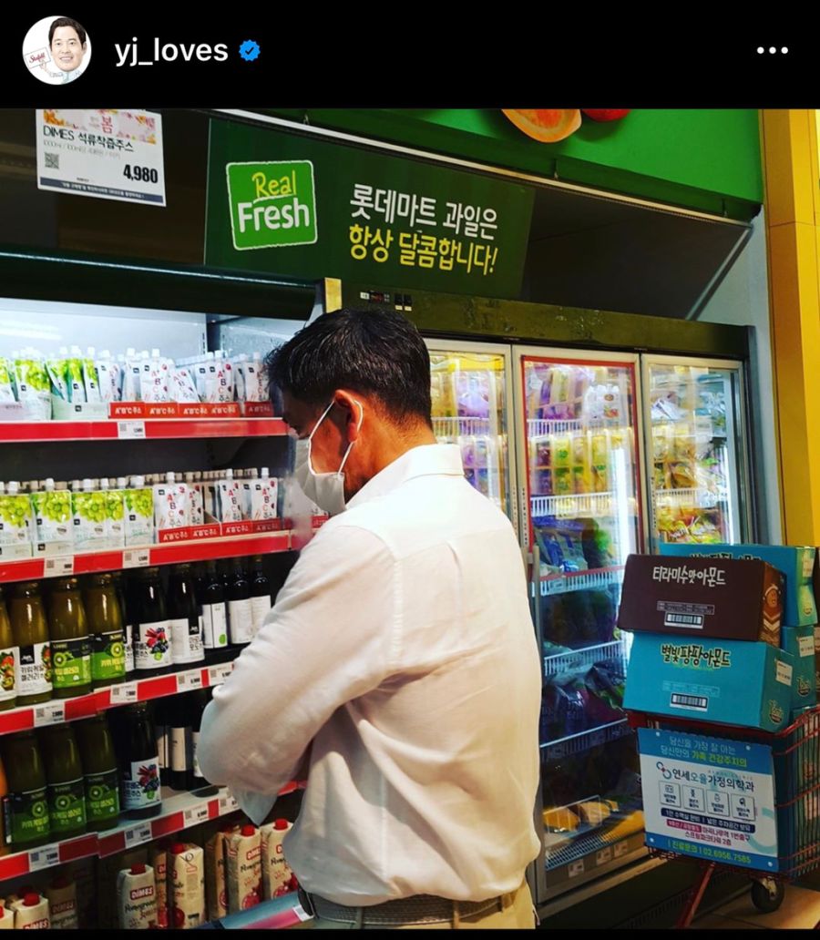 경쟁업체 잠입하다 걸려버린 이마트 스파이._4.jpg