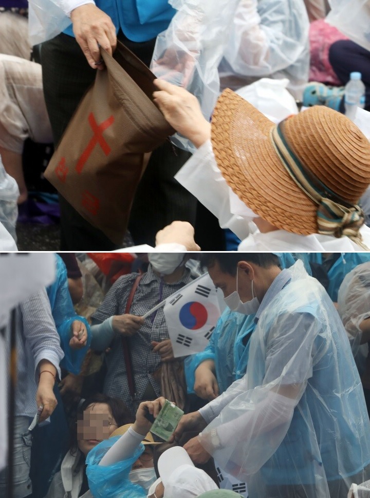 광화문 집회 킬링포인트_1.jpg