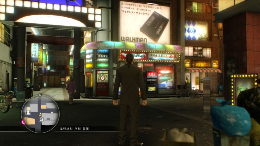 Yakuza 0 2020-08-12 05-06-09.jpg