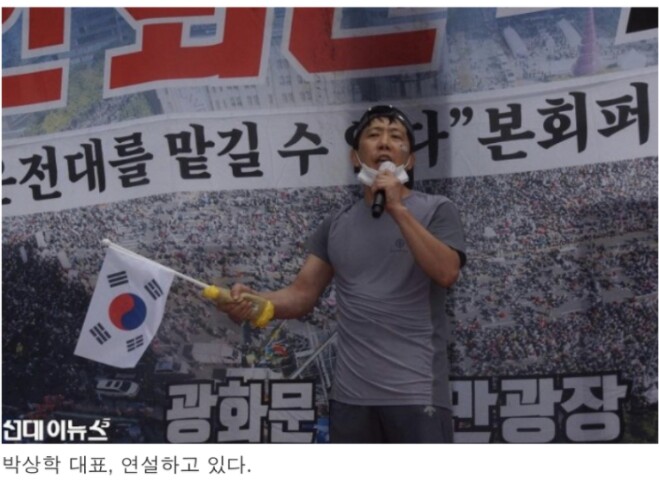 마이크 돌려썼기를 빈다_5.jpeg