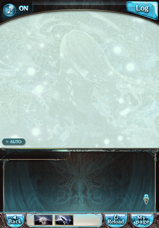 그랑블루 판타지「Aqours Sky High!」페이트 에피소드(최종상한) #3_29.png