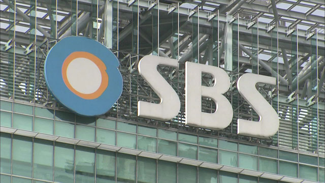 미국 주민들에게 집단소송 당한 SBS집사부일체_4.jpg