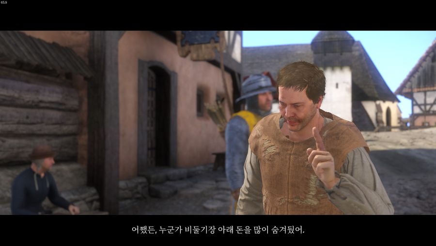 없어서 쓰는 킹덤컴 공략 / 서브 #2 - 보물_3.jpg