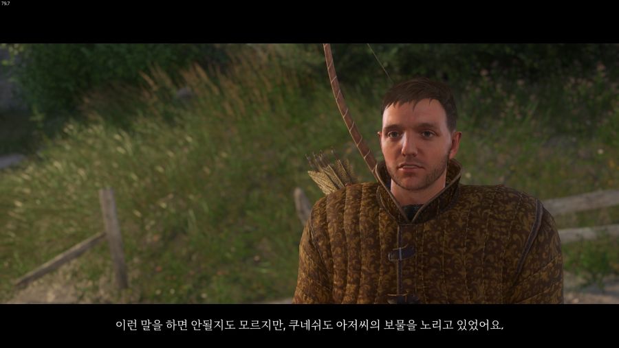 없어서 쓰는 킹덤컴 공략 / 서브 #2 - 보물_10.jpg