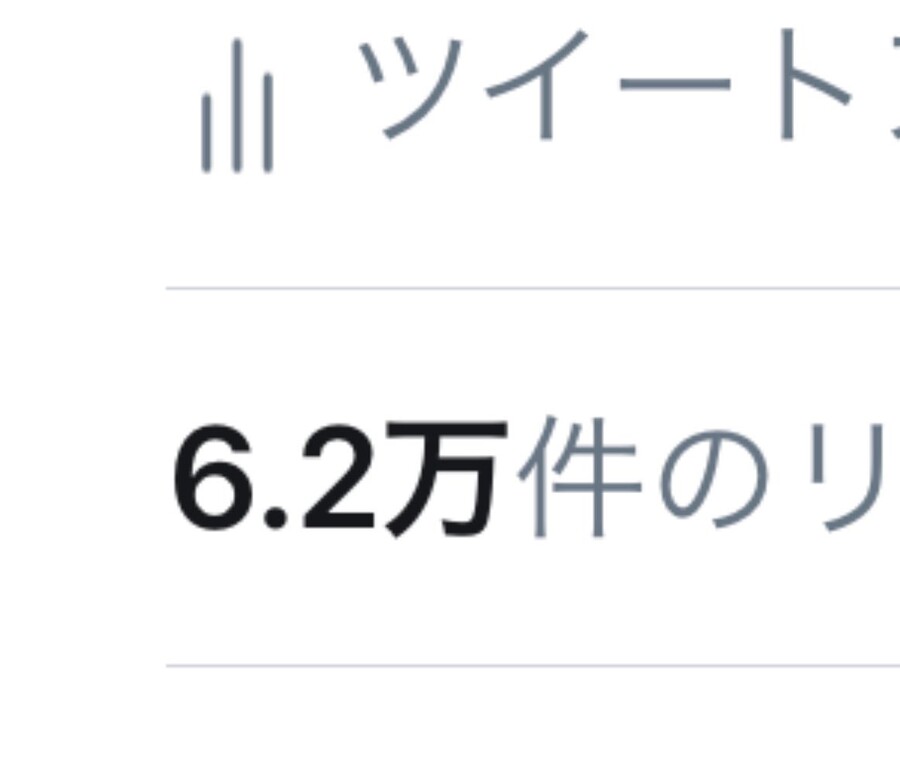 공약을 지킨 AV배우_2.jpg