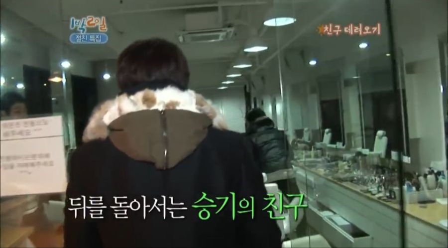 나영석PD 가챠에서 SSR 뽑는 장면.jpg_1.jpg