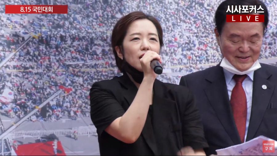 주호영, 與 '광화문 집회' 공세에 "뭘 사과? 우리가 주최했나"_6.jpg
