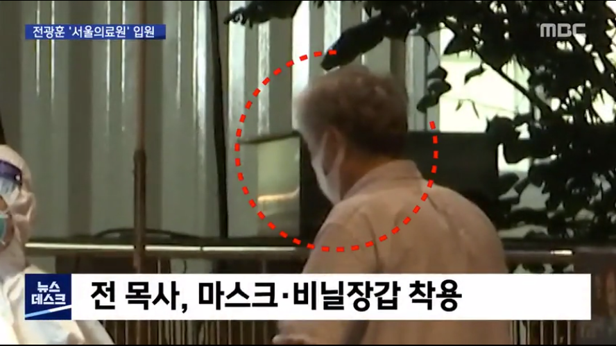 광훈이 쫄았네_1.png