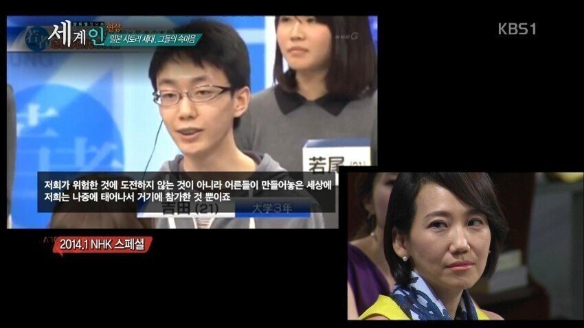 너무 편한 것만 찾는 젊은이들이 답답하다.jpg_2.jpg