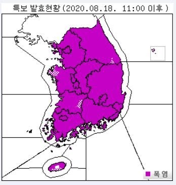 거참 상하차 하기 좋은 날이구만_1.jpg