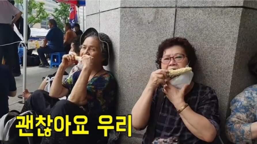 코로나가 무섭지 않다는 집회 참가자들_8.jpg