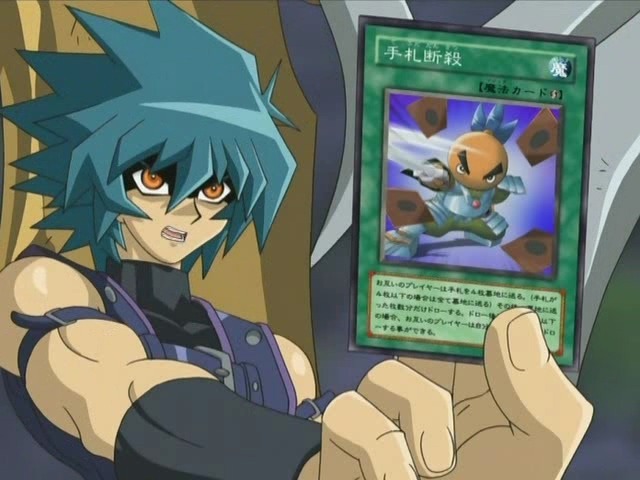 [유희왕 VRAINS] 완벽한 패군!(X됐다...)_28.jpg