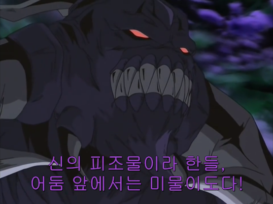 캡처_2020_08_10_12_30_21_15.png